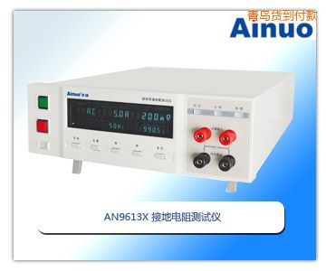 ���u�ӵ����y(c��)ԇ�x