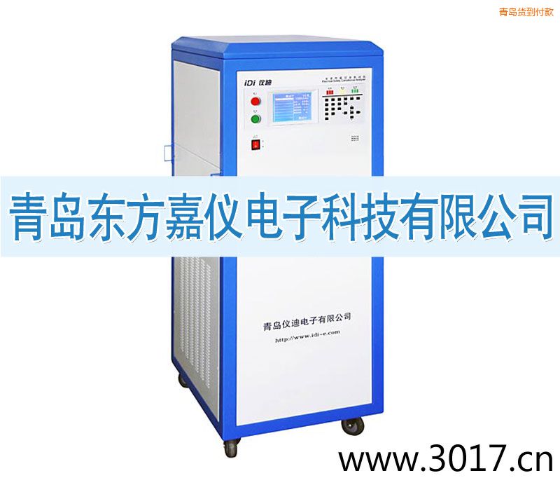 青島安全性能綜合測(cè)試儀(六合一)