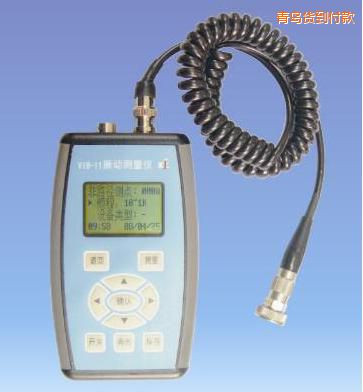 青島振動(dòng)測(cè)量儀
