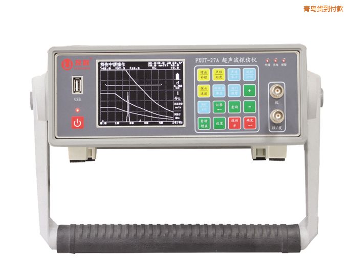 ���uȫ��(sh��)�����ܳ���̽���x