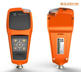 ���u���Ӝy��x