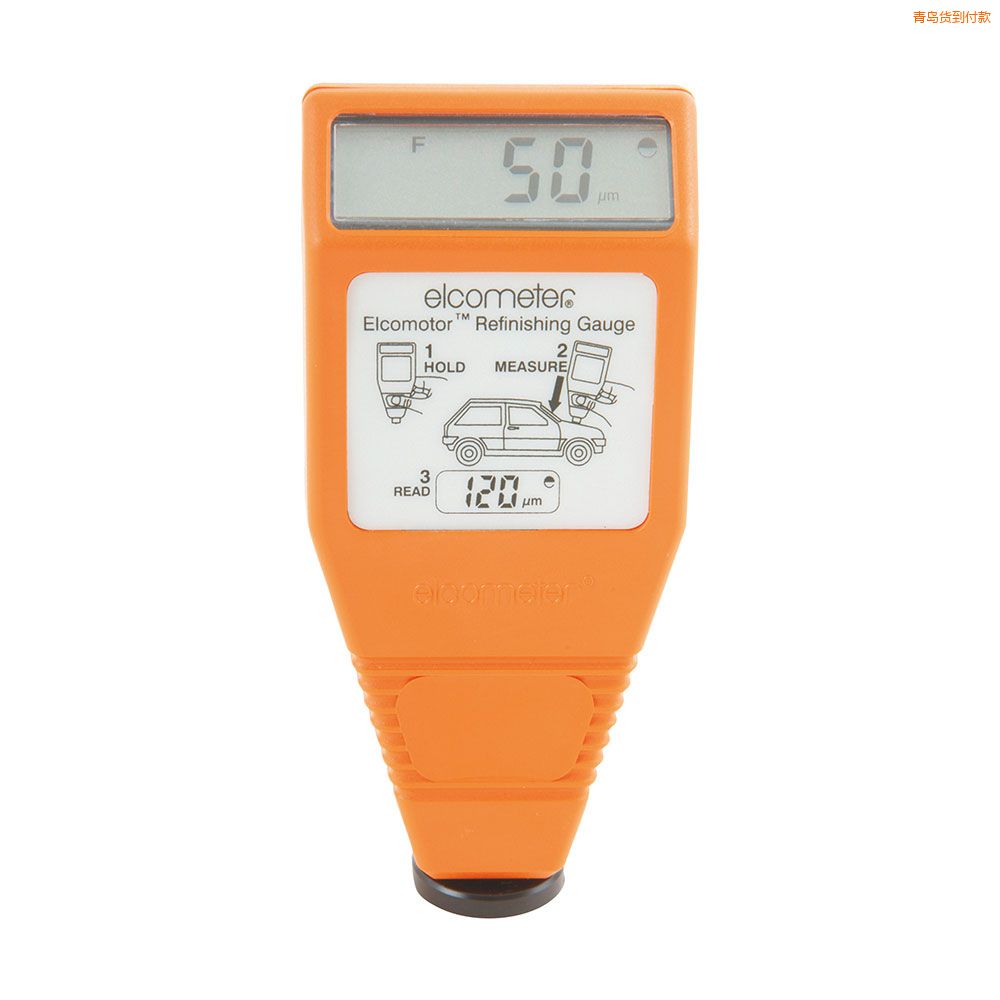 青島汽車返工漆測厚儀