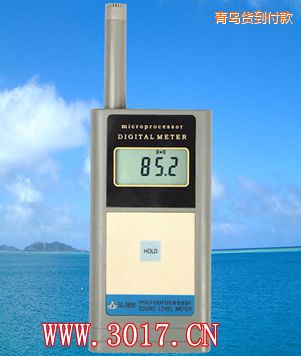 青島聲級計(噪音計)