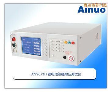 ���u�늳ؽ^���͉��y(c��)ԇ�x