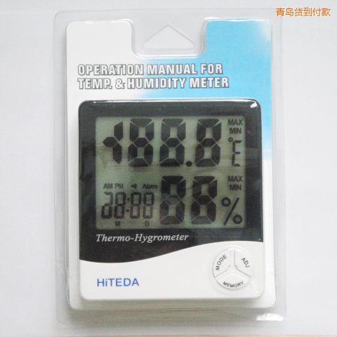 青島室內溫濕度表