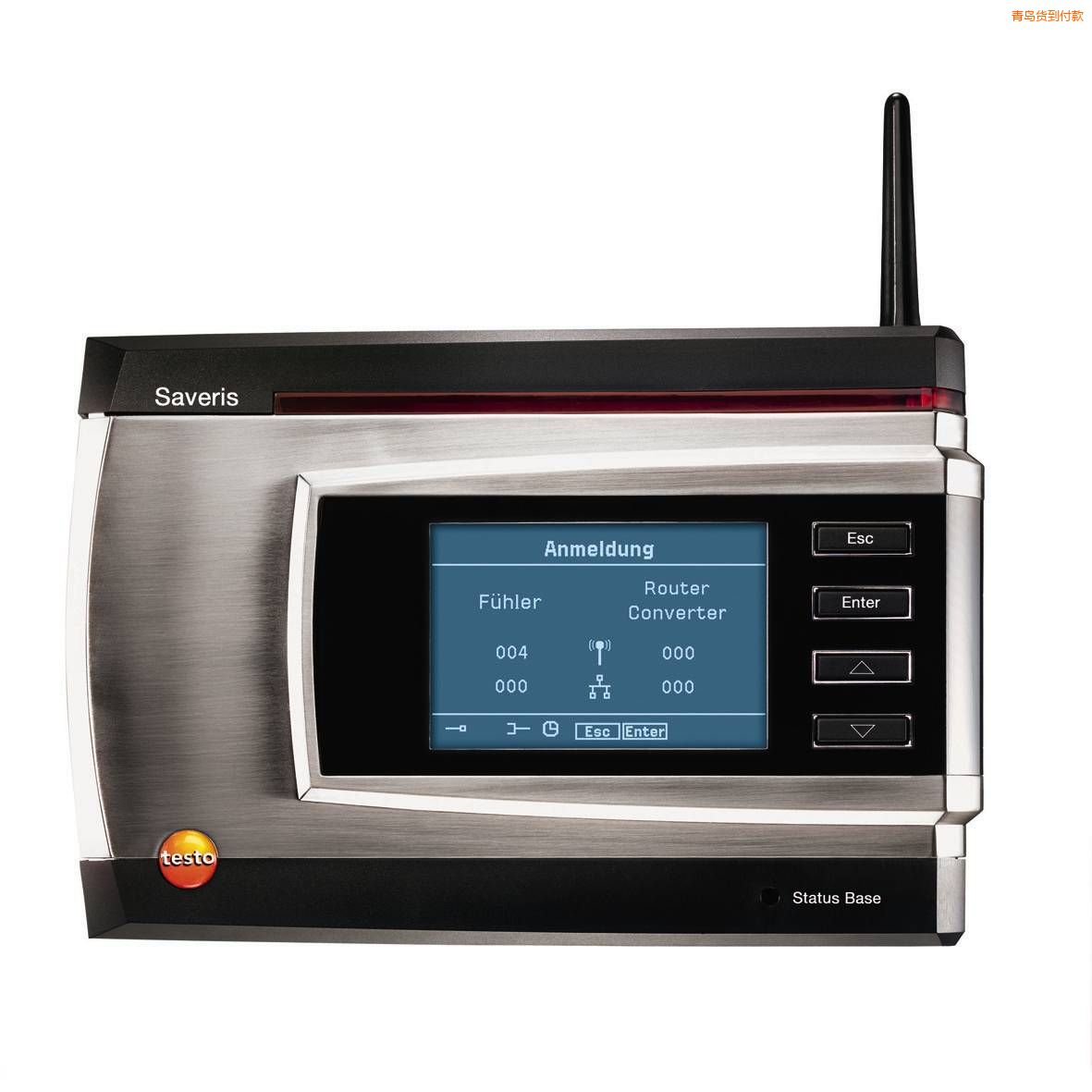 ���utesto Saveris��������վ