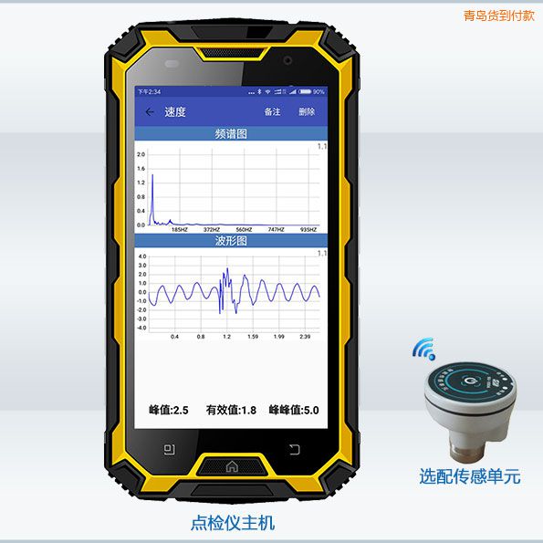 ���u�����c�z�x