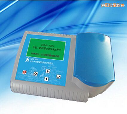 �c�ţ�� �̷۵����|���ٙz�y�x