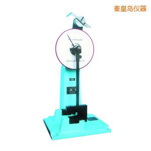 秦皇島時代人造板擺錘沖擊試驗機