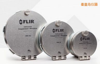 秦皇島2” FLIR 紅外窗口