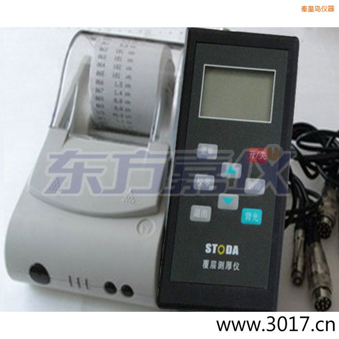 �ػʍuSTODAͿ�Ӝy(c��)��x