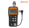 超聲波測(cè)厚儀(可穿透涂層),型號(hào):TT360,品牌:時(shí)代儀器