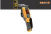工業(yè)用和商用 熱像儀,型號:Ti110,品牌:美國福祿克FLUKE