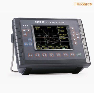 日照數(shù)字超聲探傷儀