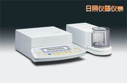 日照超微量天平,2.1g,0.1μg