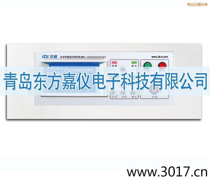 商丘安全性能綜合測試儀(臺(tái)式四合一)