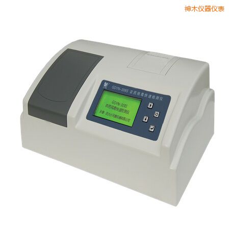 神木全自動(dòng)多功能甲醛·氨測(cè)定儀