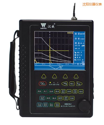 沈陽增強(qiáng)型真彩超聲波探傷儀