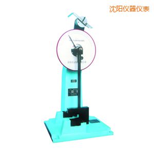 沈陽時代人造板擺錘沖擊試驗機