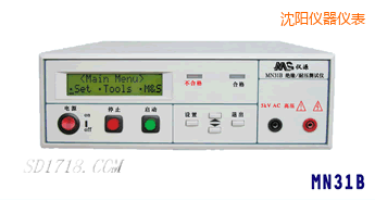 沈陽耐壓絕緣測試儀