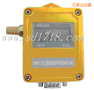 石家莊濕度記錄儀