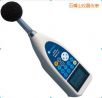 噪音計(jì),型號:4431,品牌:日本加野麥克斯KANOMAX