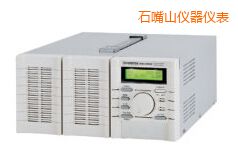 石嘴山可編程開關直流電源