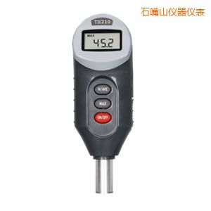 ʯ��ɽ����DӲ��Ӌ(j��)