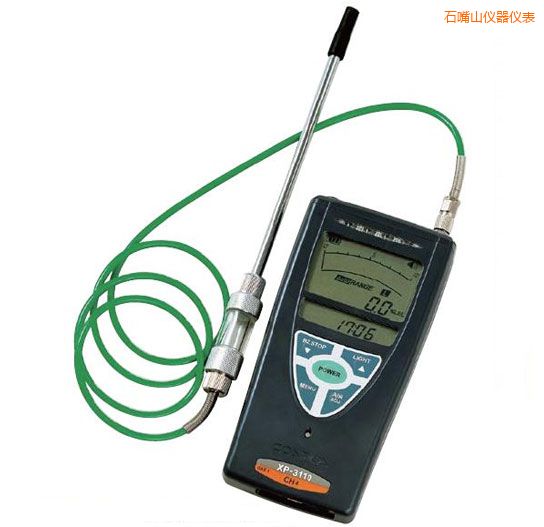 ʯ��ɽ��ȼ?x��)��w�z�y�x