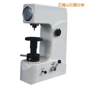 石嘴山洛氏硬度計