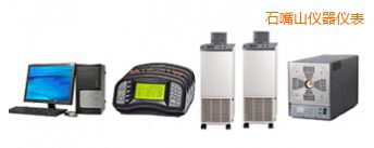 ʯ��ɽ�����ż�C���Ԅәz��ϵ�y(t��ng)