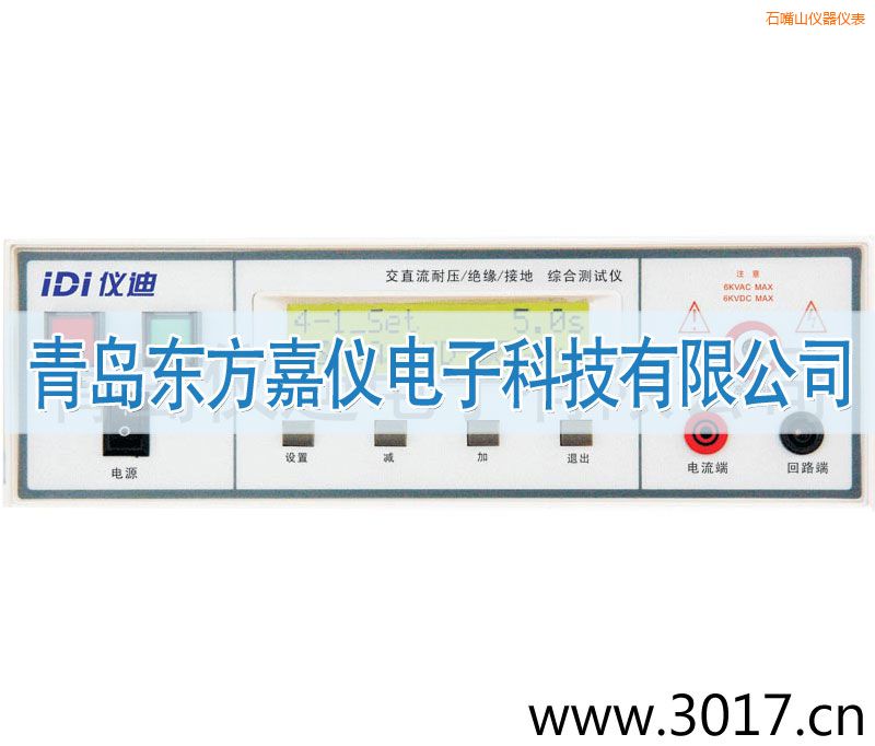 ʯ��ɽ�C�ϰ�Ҏ(gu��)�yԇ�x