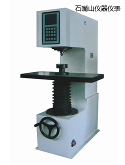 ʯ��ɽ����Ӳ��Ӌ