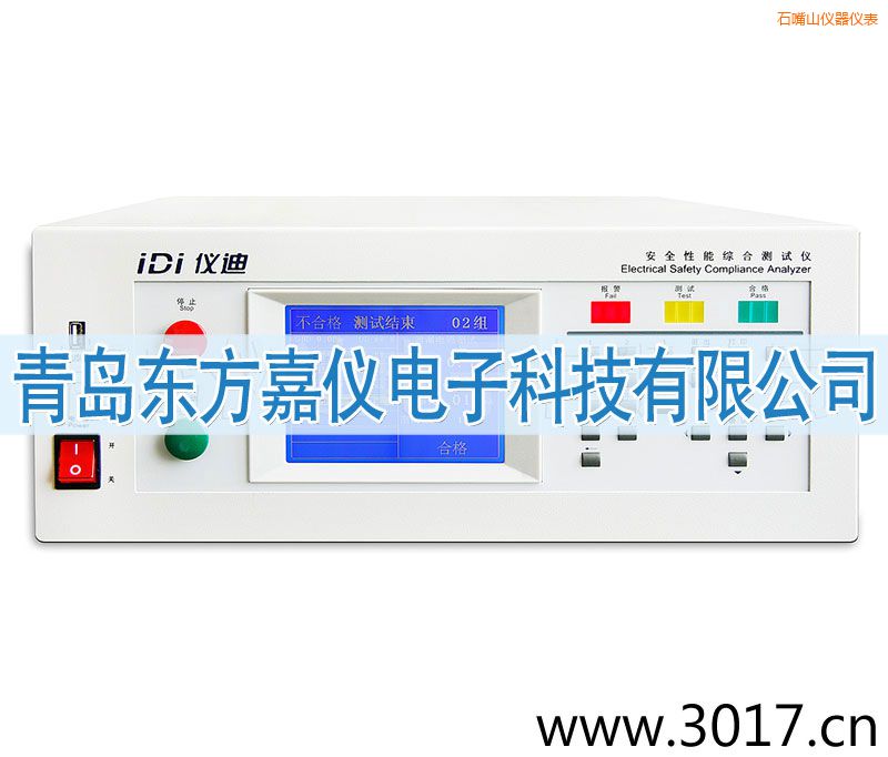 ʯ��ɽ��ȫ���ܾC�Ϝy(c��)ԇ�x���_(t��i)ʽ���һ��