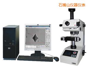 ʯ��ɽ���Ԅ��@΢Ŭ��Ӳ��Ӌ(j��)