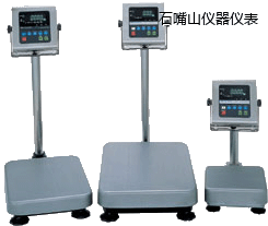 ʯ��ɽ��ˮ�_�Q��220kg,20g