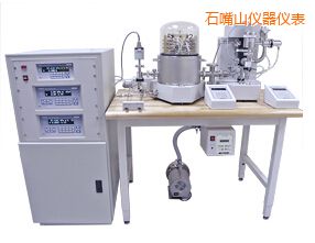 石嘴山基準(zhǔn)級(jí)大氣數(shù)據(jù)測(cè)試系統(tǒng)