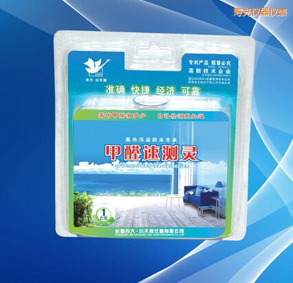 壽光甲醛速測(cè)靈