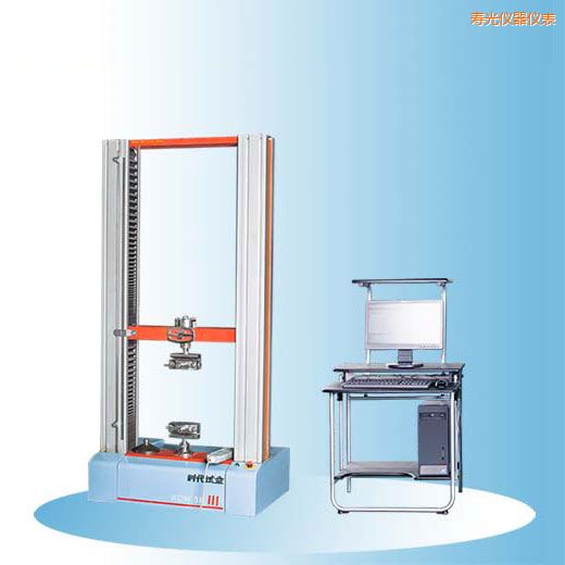 �۹�r��΢�C��������f��ԇ�C