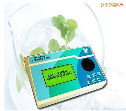 ���ɽ������ٙz�y(c��)�x