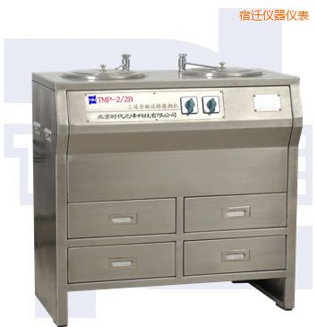 宿遷雙盤三速金相試樣磨拋機(jī)(全不銹鋼)