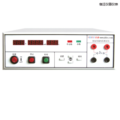 宿遷絕緣電阻測(cè)試儀