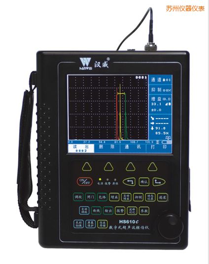 蘇州增強型數字真彩超聲波探傷儀