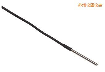 蘇州Full Immersion PRT