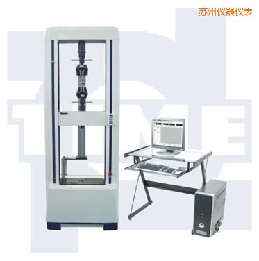 蘇州微機(jī)控制電子萬能試驗(yàn)機(jī)