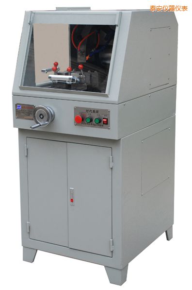 泰安TQG-5(立式)TQG-5A(立式)金相試樣切割機(jī)