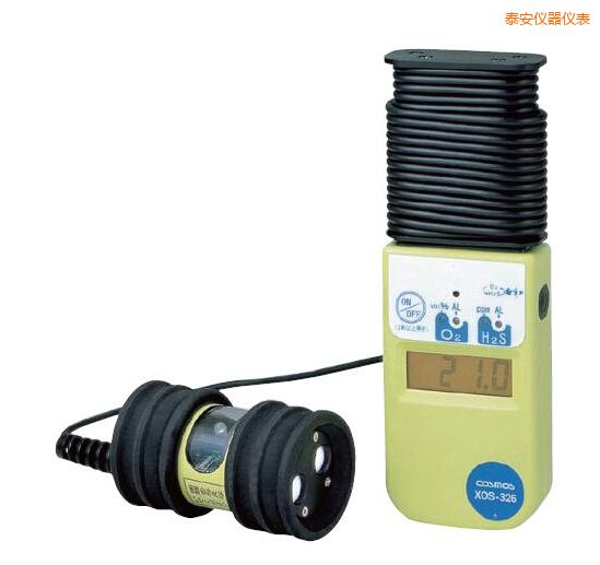 泰安硫化氫氣體檢測器