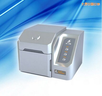 太原熒光增白劑檢測(cè)儀