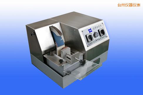 臺州TQG-2巖相試樣/TQG-3B金相試樣切割機