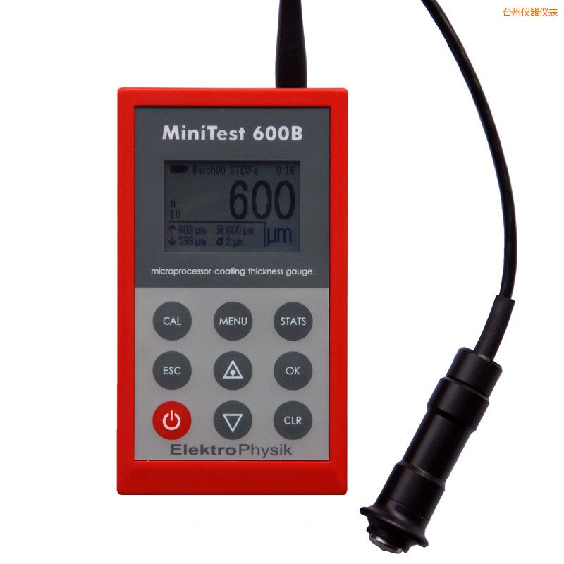 臺州涂鍍層測厚儀